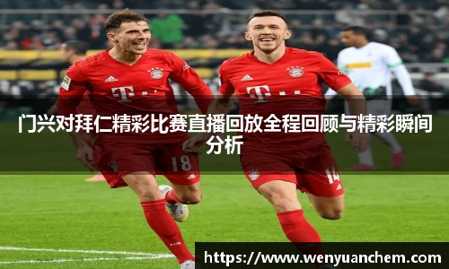 米乐YY易游m6官网入口