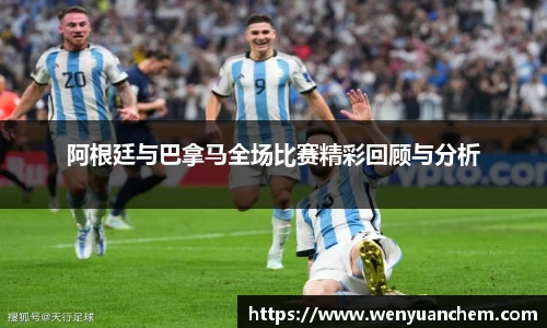 米乐YY易游m6官网入口