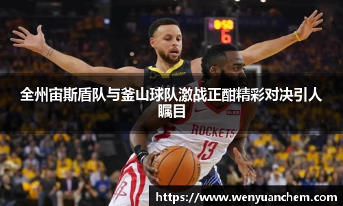 米乐YY易游m6官网入口